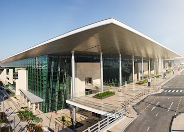 Bahrain International Airport